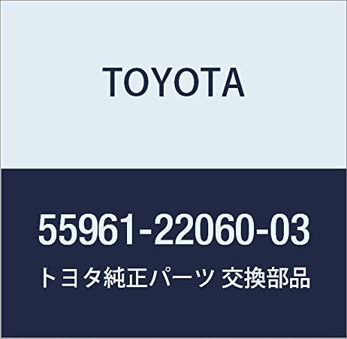TOYOTA (toyota) Genuine Parts saidodehurosuta Nozzle No. (A Little Bit Of... 1 (Medium Gray)