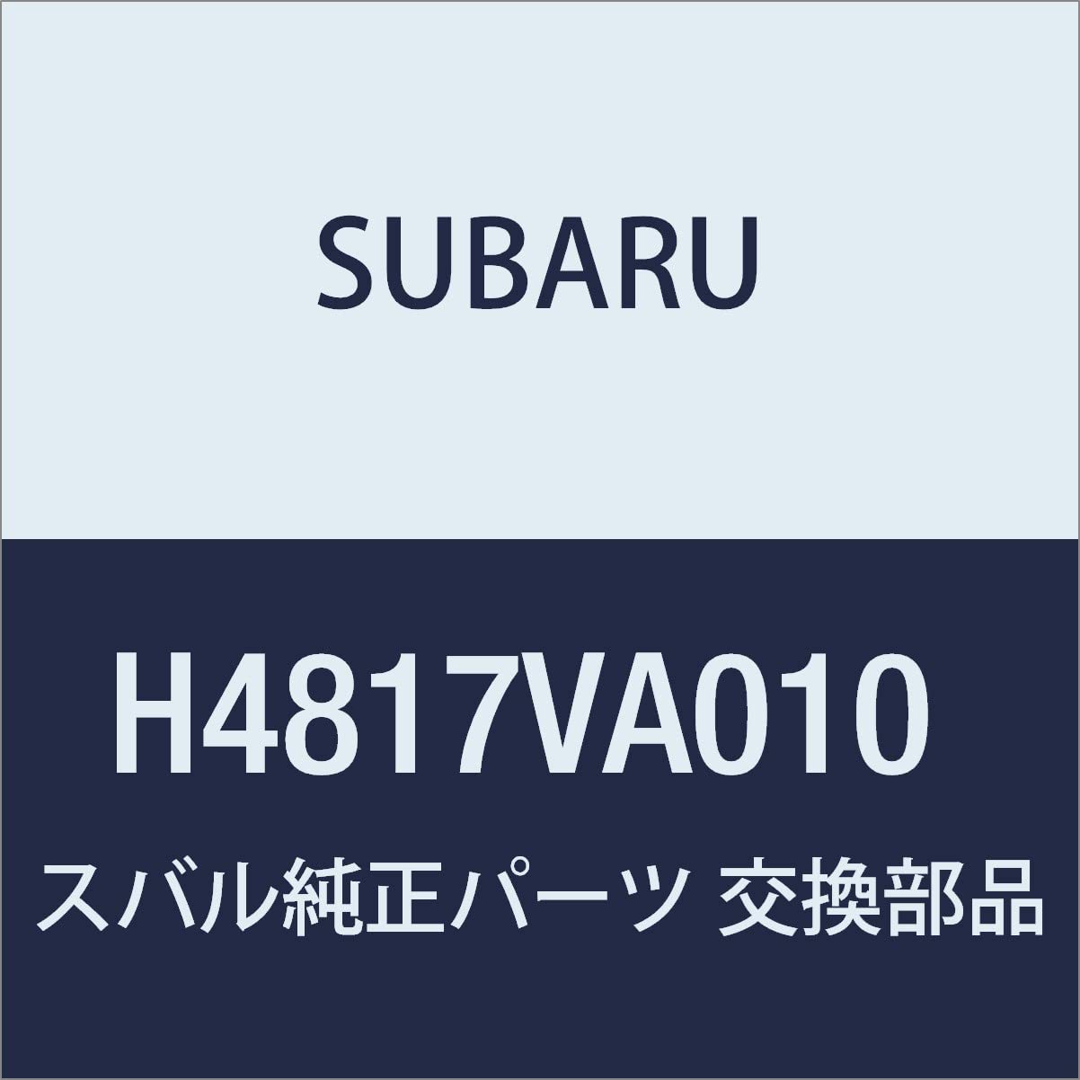 SUBARU H4817VA010 Genuine Parts WRX S4/STI Display Corner Sensor Front 2 Sensors [White]