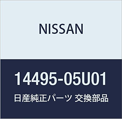 Nissan 14495-05U01 Plate Lock
