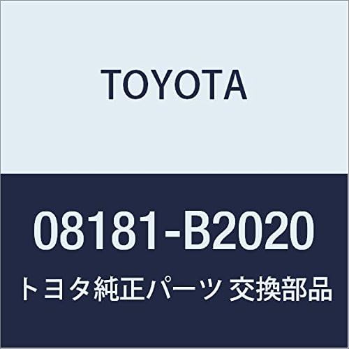 TOYOTA (toyota) Genuine Parts Accessories Car with Remote Start (ki-huri-sisutemu) Pixis Space Part No 08181 – B2020
