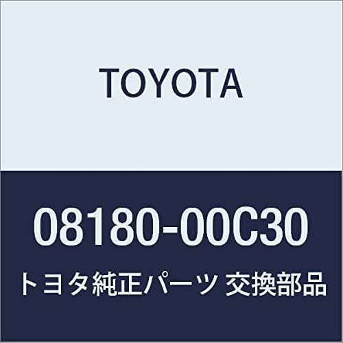 TOYOTA Genuine Parts Accessories Remote Start (LED Answer Back Type) F/K / Main Unit (LED) / Remote Start (LED Answer Back Type) F/K / Main Unit (LED Non-Multiplexing) Sienta Part Number 08180-00C30