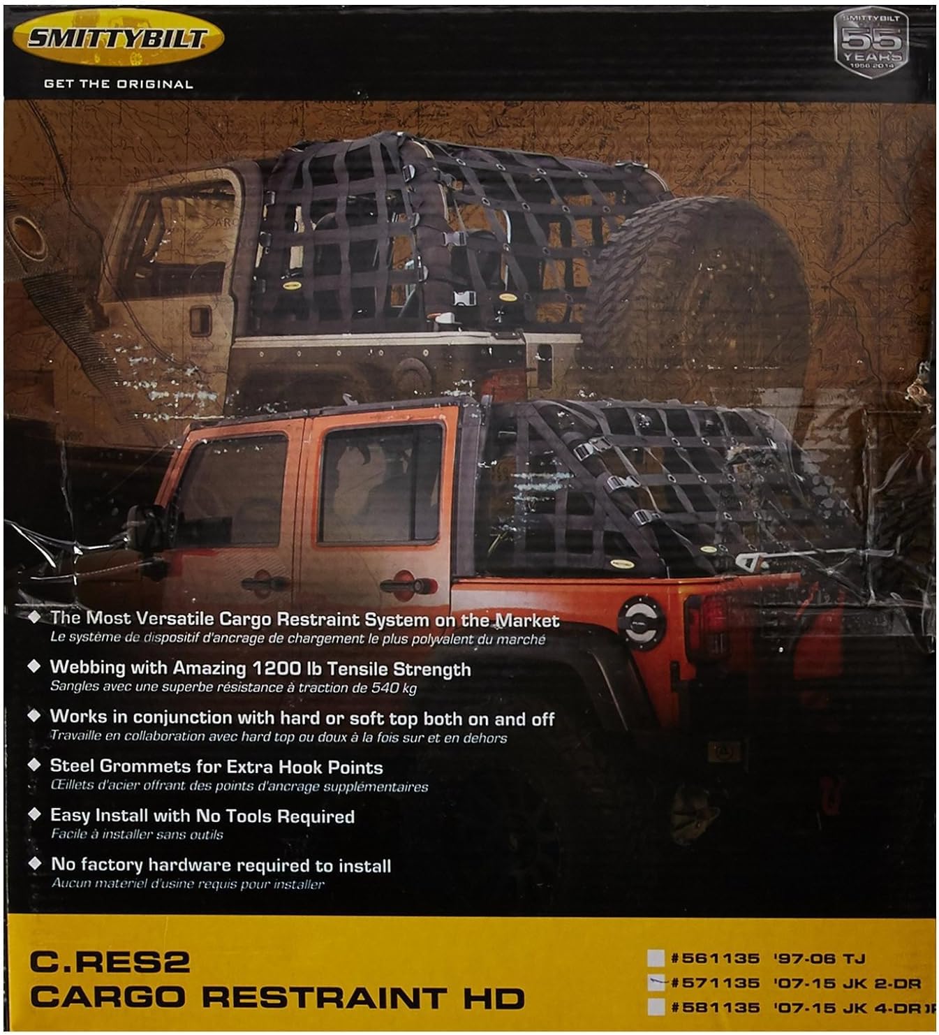 SmittyBilt C-RES 2 HD TRAIL NET - SB571135