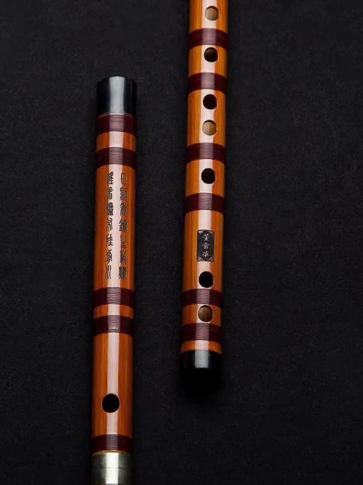 LANDTOM Selected Professional Dizi Chinese bamboo flute made by Dongxuehua (G)