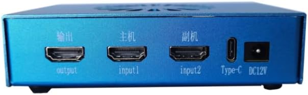 DICHEN Image Processor HDMI Input Output Multimedia Interface Synthesizer High-end Chips Process Images