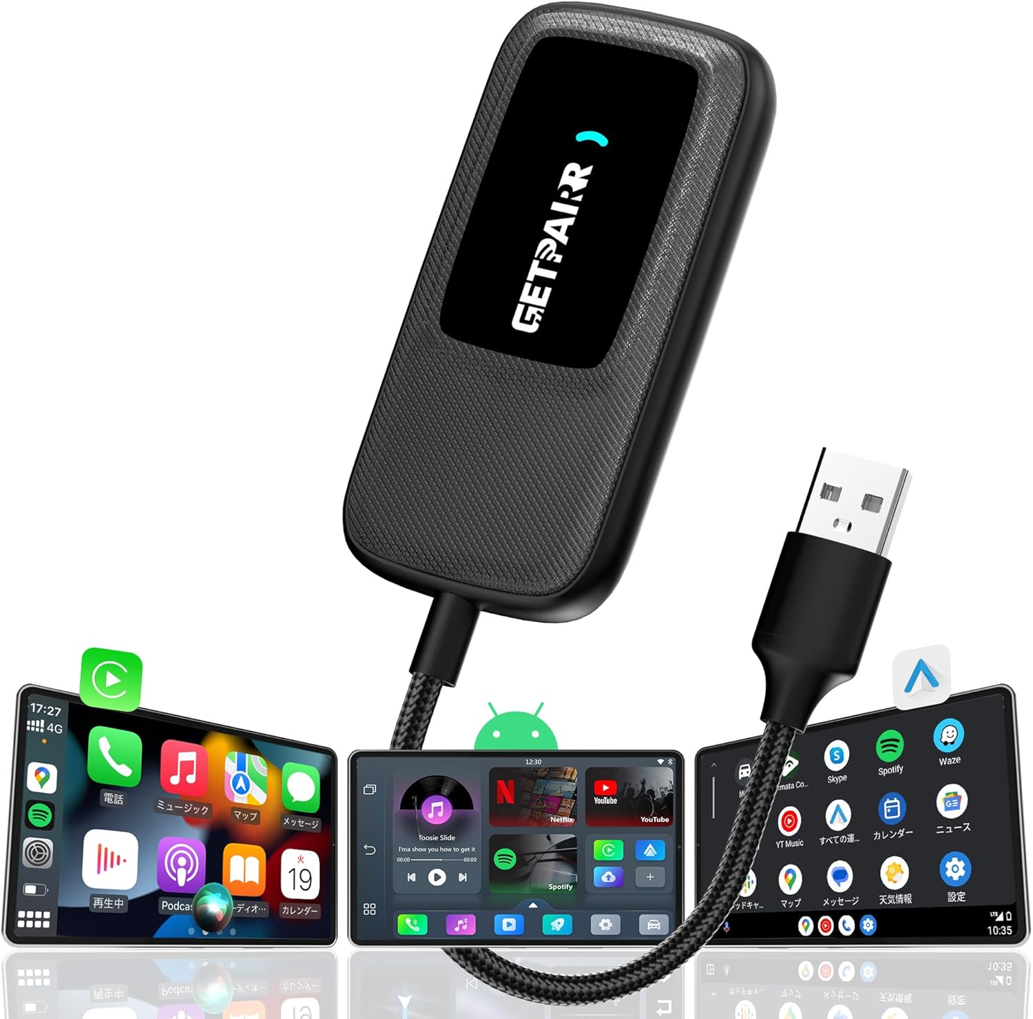 3 in 1 Magic Carplay Box & Wireless CarPlay & Android Auto Adapter GetPairr Go 2.0 Built in Compatible with YouTube, Netflix, Spotify, IPTV,Auto Connect, No Delay,4+32GB,Offline Video from USB Drive