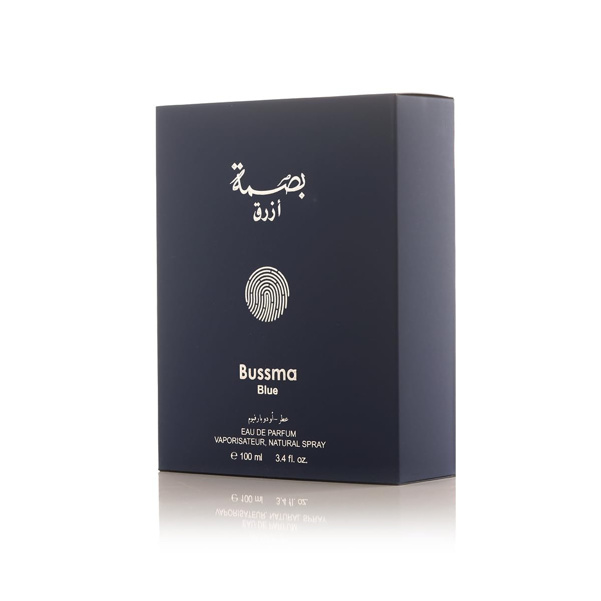Arabian Oud Bussma Blue Unisex Eau De Parfum EDP Spray | 100 ml (3.4 oz)