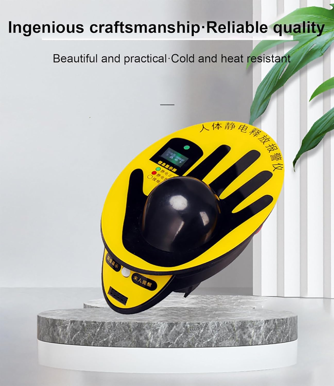 Human Body Static Tester, Digital Display Human Body Static Elimination Releaser, Explosion-Proof Static Discharge Alarm, for Gas Stations, Production Workshop