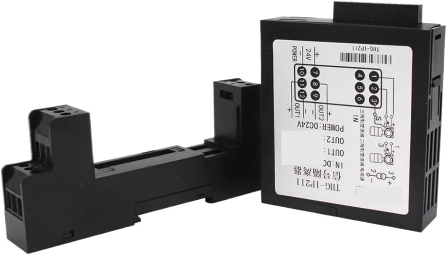Passive 4-20mA DC Signal Isolator with 4-20mA Plug-in ZA-HG(2 in 2 Out)