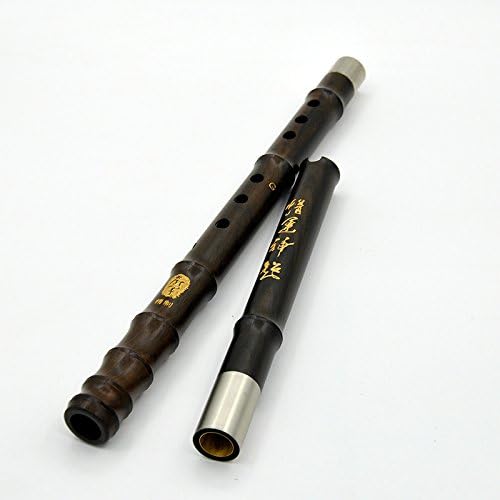 OrientalMusicSanctuary Recovered Aged Rosewood Chinese Vertical Xiao Flute - Chinese Shakuhachi Wooden Bamboo-Flute (Key of G)