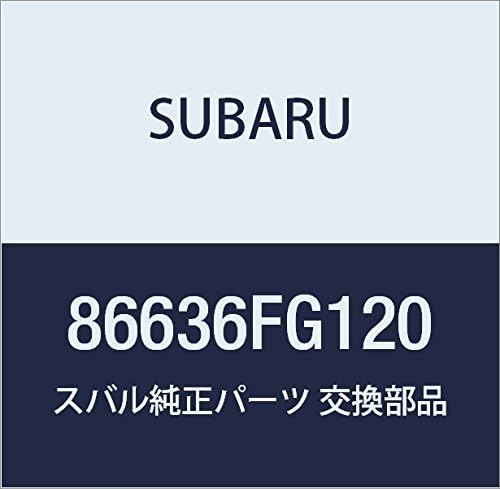 86636FG120 Subaru Nozzle cover assyrh 86636FG120