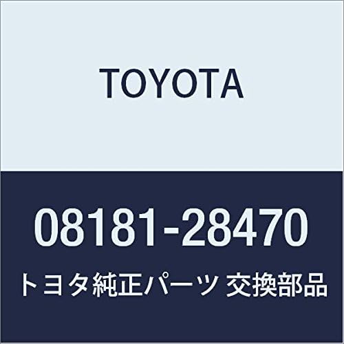 TOYOTA Genuine Parts Accessories Remote Start (Smart Key Integrated Type), Remote Start Main Unit (Smart Key Integrated Type), Remote Start F/K (Type 1, Type 2), Remote Start, Remote Mechanical Key
