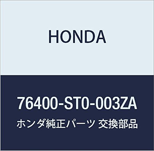 Genuine Honda 76400-ST0-003ZA Rearview Mirror Assembly