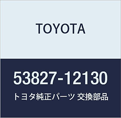 Toyota Genuine Parts - Protector, Fr Fender (53827-12130)