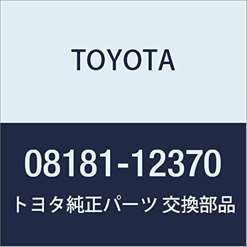 TOYOTA (toyota) Genuine Parts Accessories Remote Start (Type) LCD Screen Remote Start F/K/Main Unit (Type) Braid LCD Screen Part Number 08181 – 12370