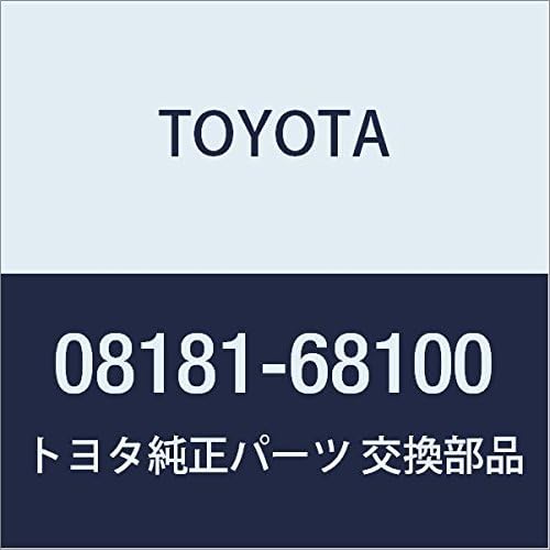 TOYOTA (toyota) Genuine Parts Accessories Remote Start (LED imobitaipu) Remote Start F/K/Main Unit (LED, imobi)/Remote Start (LED Type) Remote Start F/K/Main Unit (LED) Wish Part No 08181 – 68100