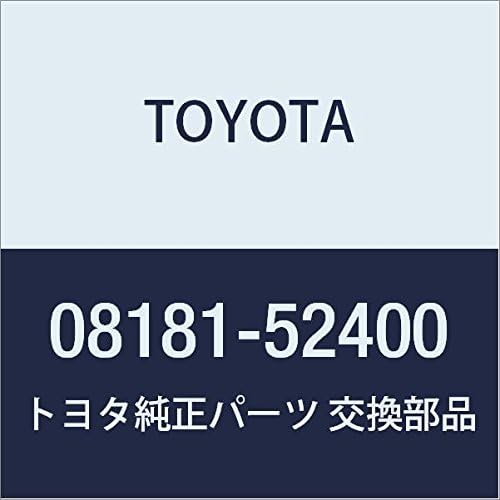 TOYOTA Genuine Parts Accessories Remote Start (Standard Type / Multiplex) / Remote Start Main Unit / F/K (STD / Multiplex) / Remote Start (Standard Type / Multiple Imobi) / Remote Start Main Unit /