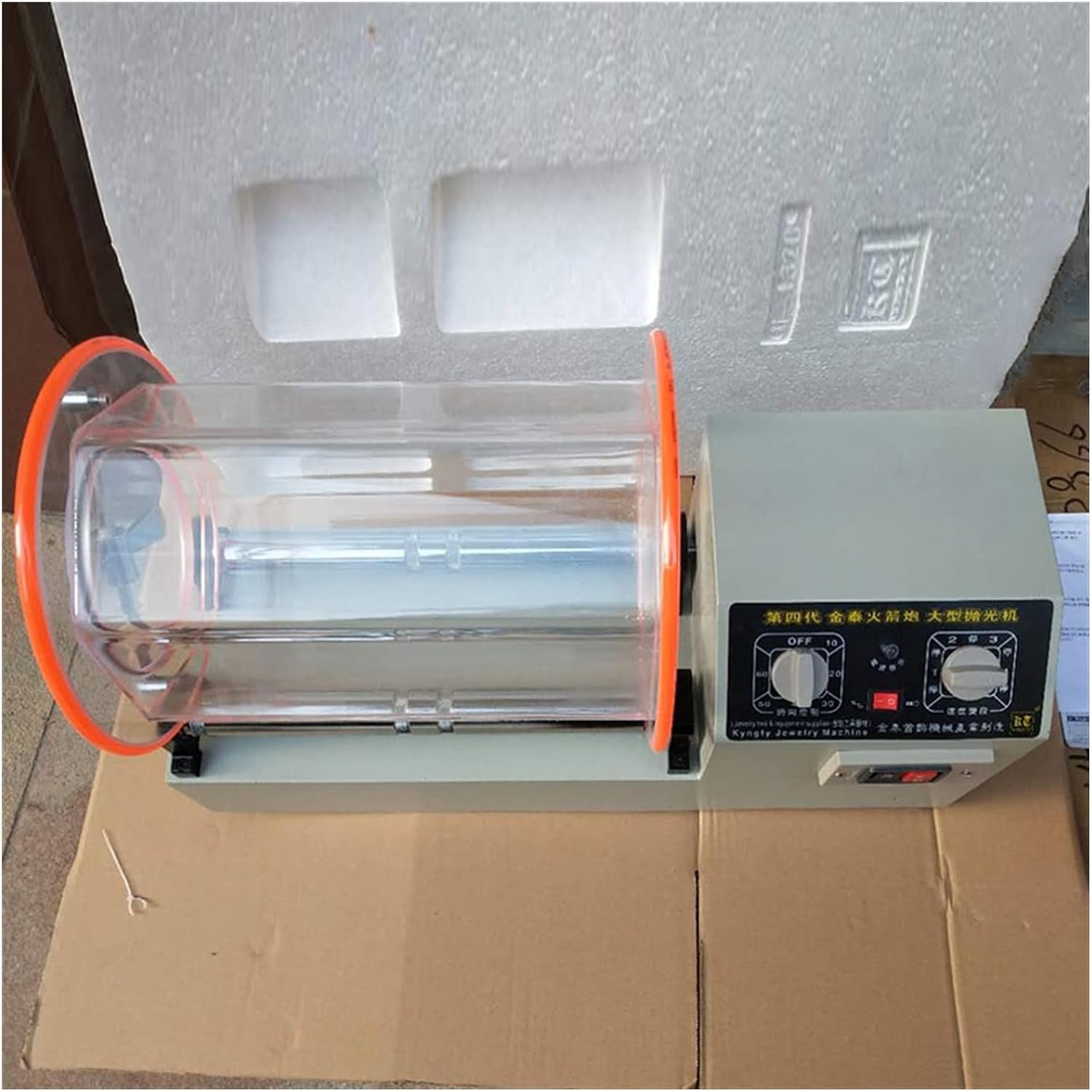 Jade Grinding Polishing Machine Barrel Polishing Machine Four-Speed Adjustment Work Timing Coin Cleaning And Large Jewelry Polishing Equipment Flat Grinder