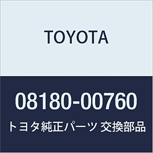 TOYOTA (toyota) Genuine Parts Accessories Remote Start (Type) LCD Screen Remote Start F/K/Main Unit (Type) LCD Screen Part Number 08180 – 00760
