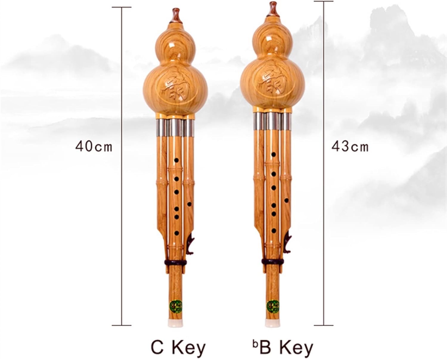 FLFL Hulusi C Key Cucurbit Flute Hulusi Brown Musical Instruments Woodwind Instrument (Color : 02)