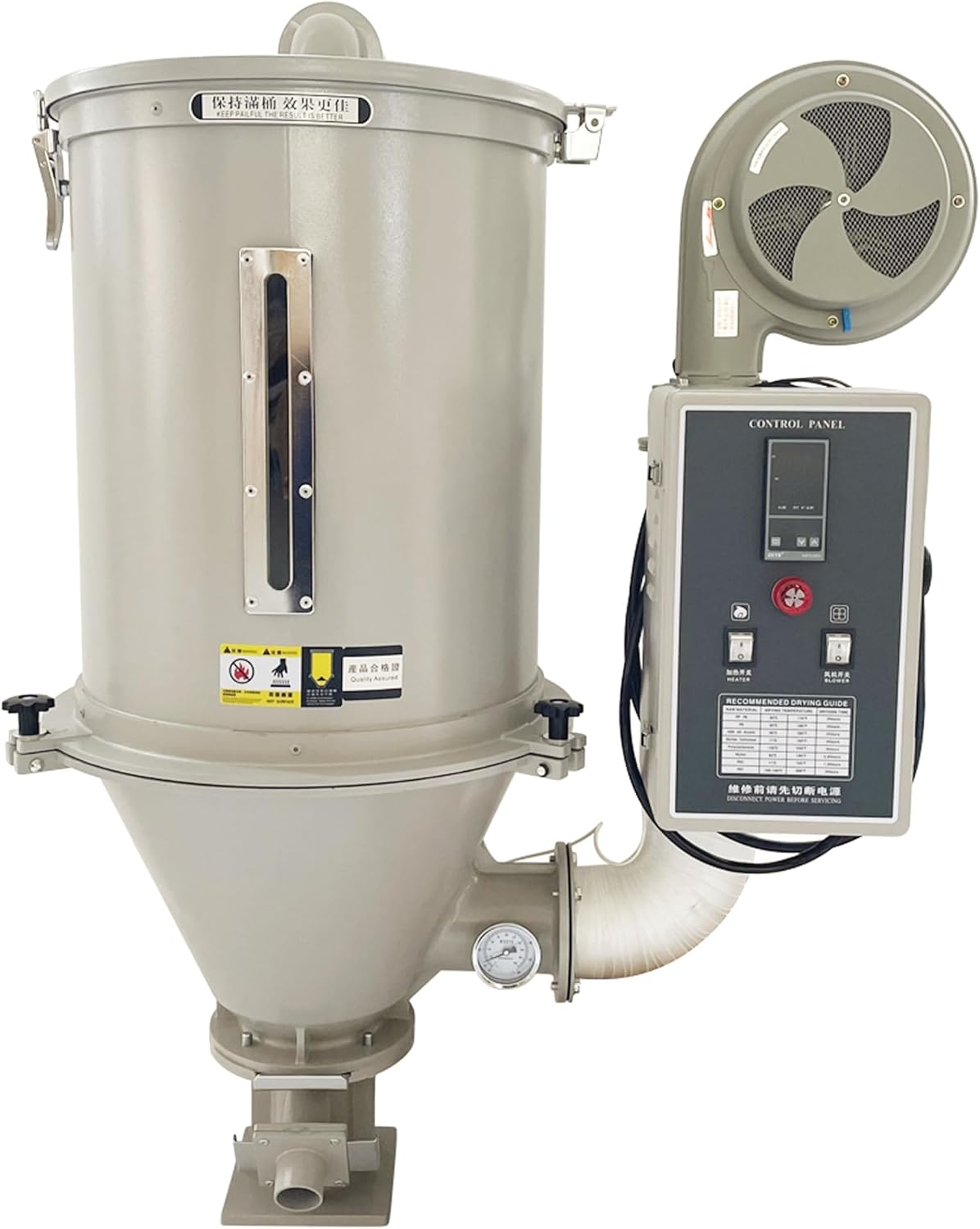 Plastic Pellet 15kg Drye Plastic Injection Molding Machine Industrial Hopper Type Dryer 2.7kw Hot Air Drying Machine for PP, PE, ABS, PVC