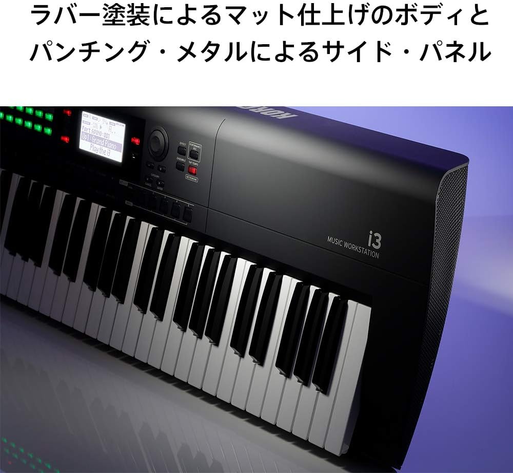 Korg i3 61-Key Synthesizer Music Workstation with Built-In Sequencer