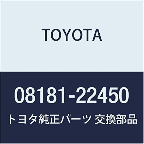 TOYOTA Genuine Parts Accessories Remote Start (LED Answer Back Type) Remote Start Main Unit, F/K (LED, Imobi), Remote Start Body, F/K (LED) Mark X Model Number: 08181-22450