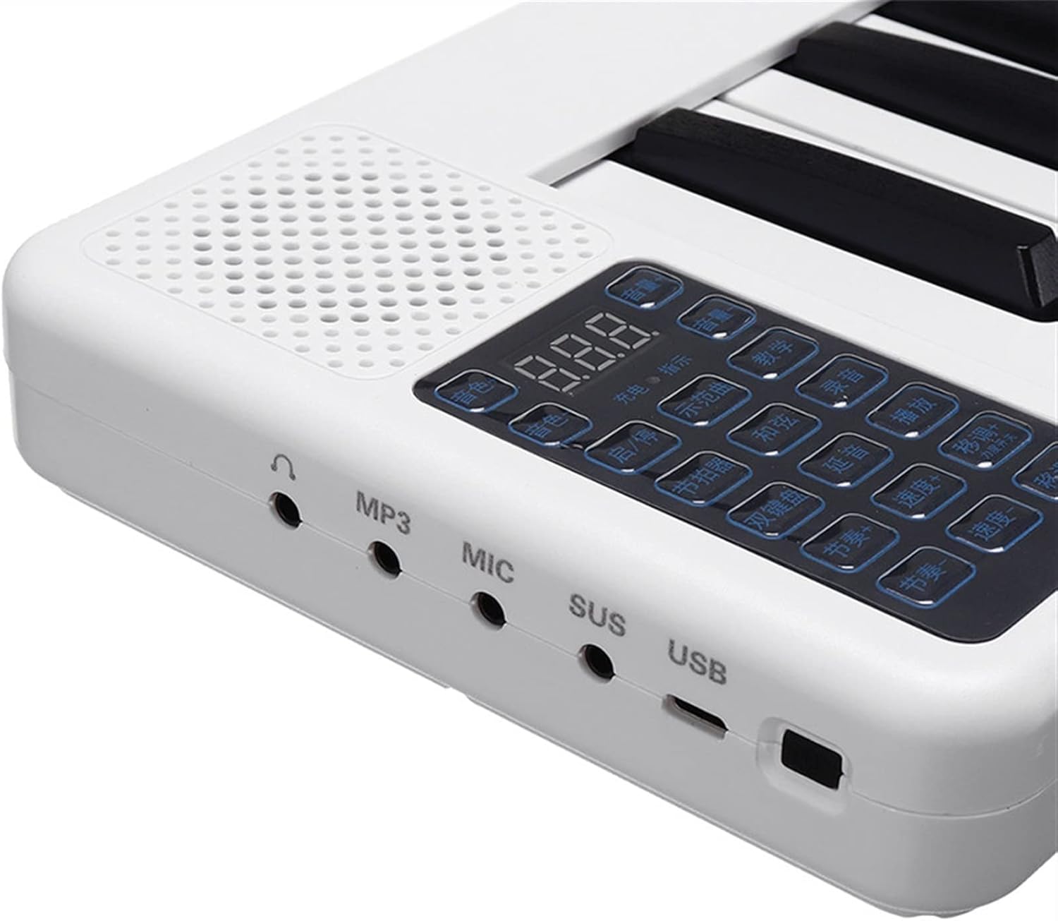 KESHUO Electric Keyboard 88 Keys Portable Splicing Piano Folding Electronic Keyboard Piano for Beginner