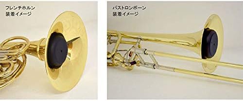 OKURA + MUTE French Horn/Bass Trombone Practice Mute - Black