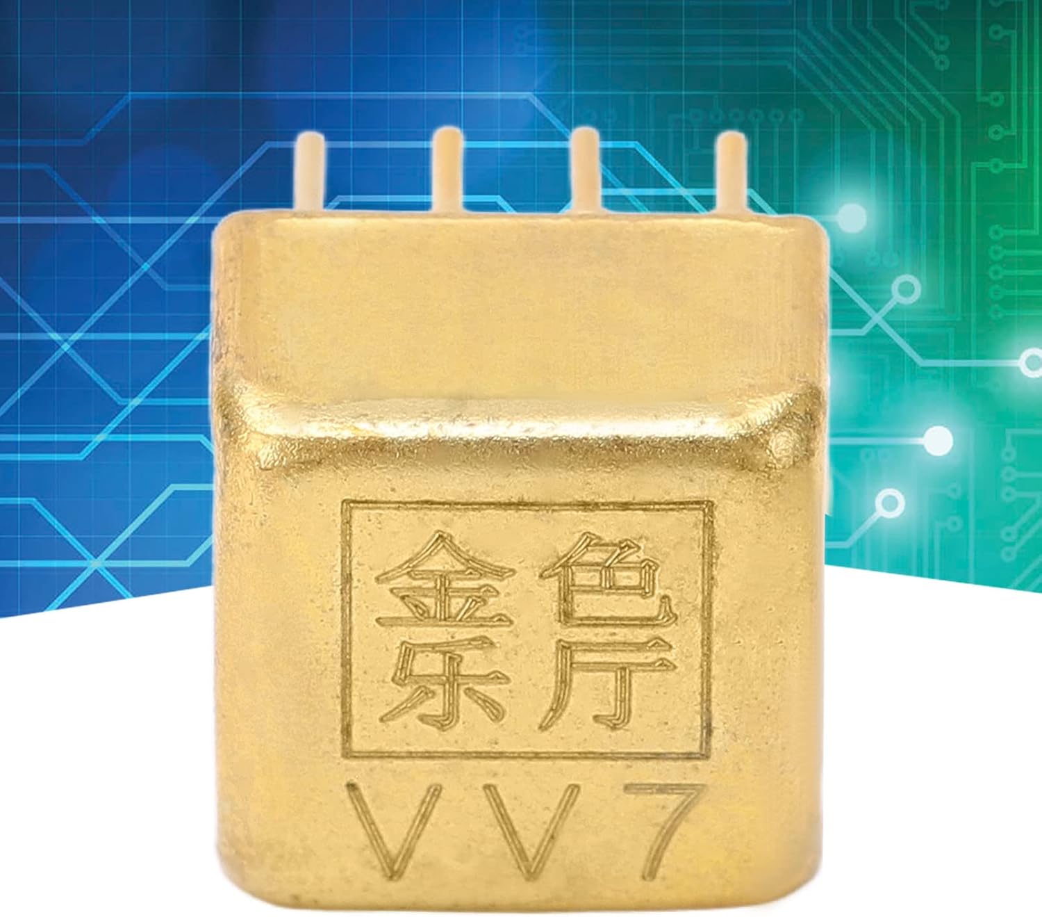 VV7 Single Op Amp Audio HiFi Independent Amplifier Module, High Performance Stable Structure, Transparent Sound Quality, Large Sound Field, Low Distortion for Home Audio Syst