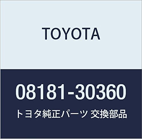 TOYOTA Genuine Parts Remote F/KSTD. Tajiyui Mobi, Part Number: 08181-30360