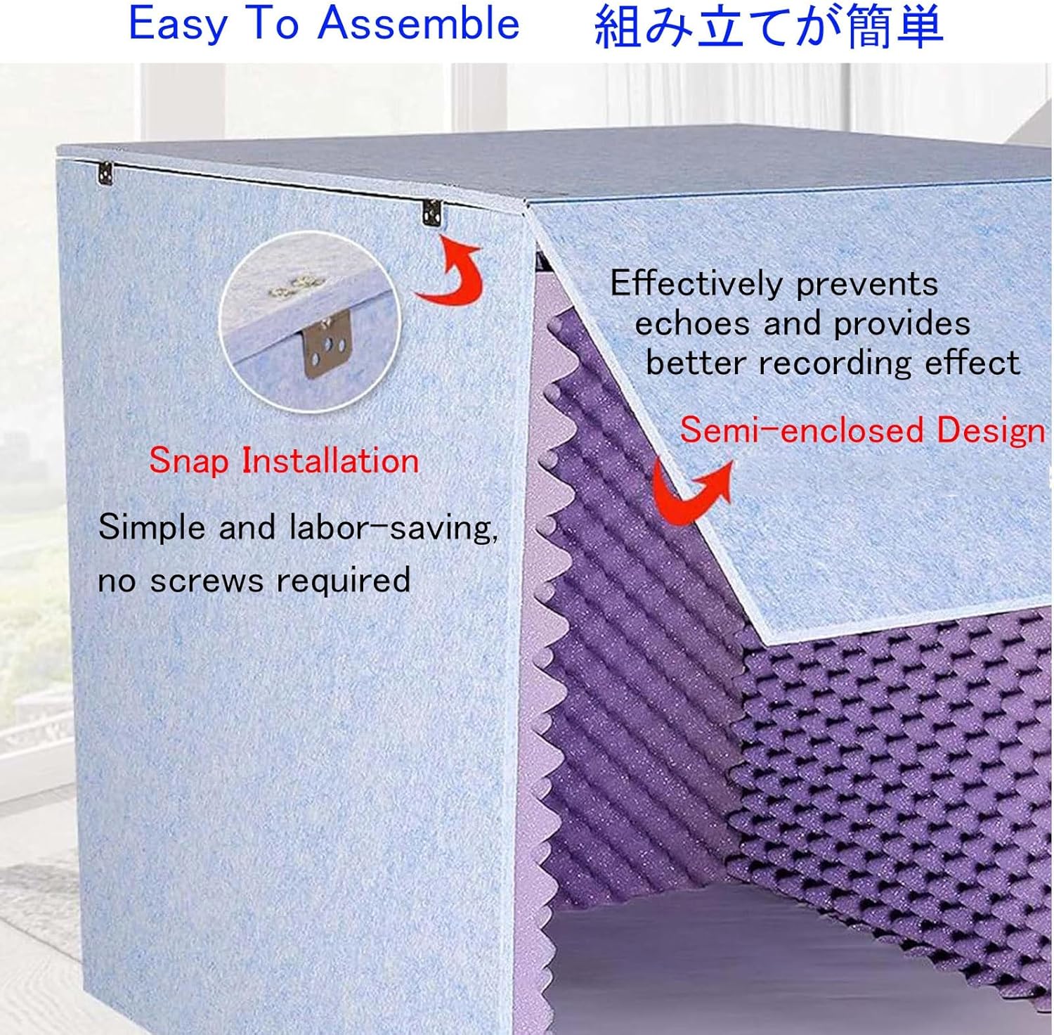 Recording Microphone Isolation Cover, Top Closed Foldable Soundproof Cover, Portable Recording Studio (Purple)