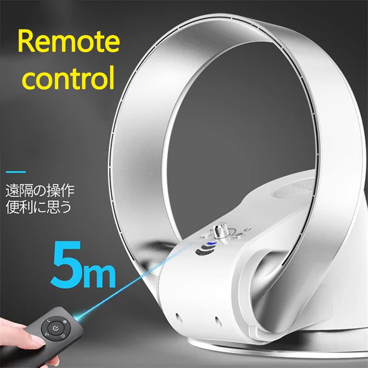 Standing Cooling Fan Bladeless Fan Wall Mount Fan Quiet Floor Fan 90° Oscillation with Remote for Bedroom, Office Summer Gifts (Color : Silver)