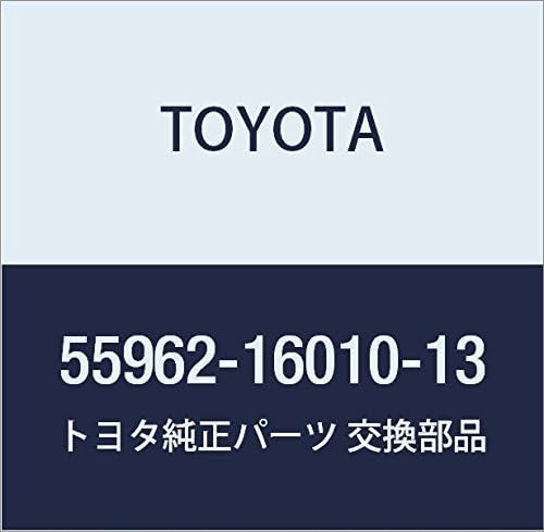 TOYOTA (toyota) Genuine Parts saidodehurosuta Nozzle No. (A Little Bit Of... 2 (Gray)