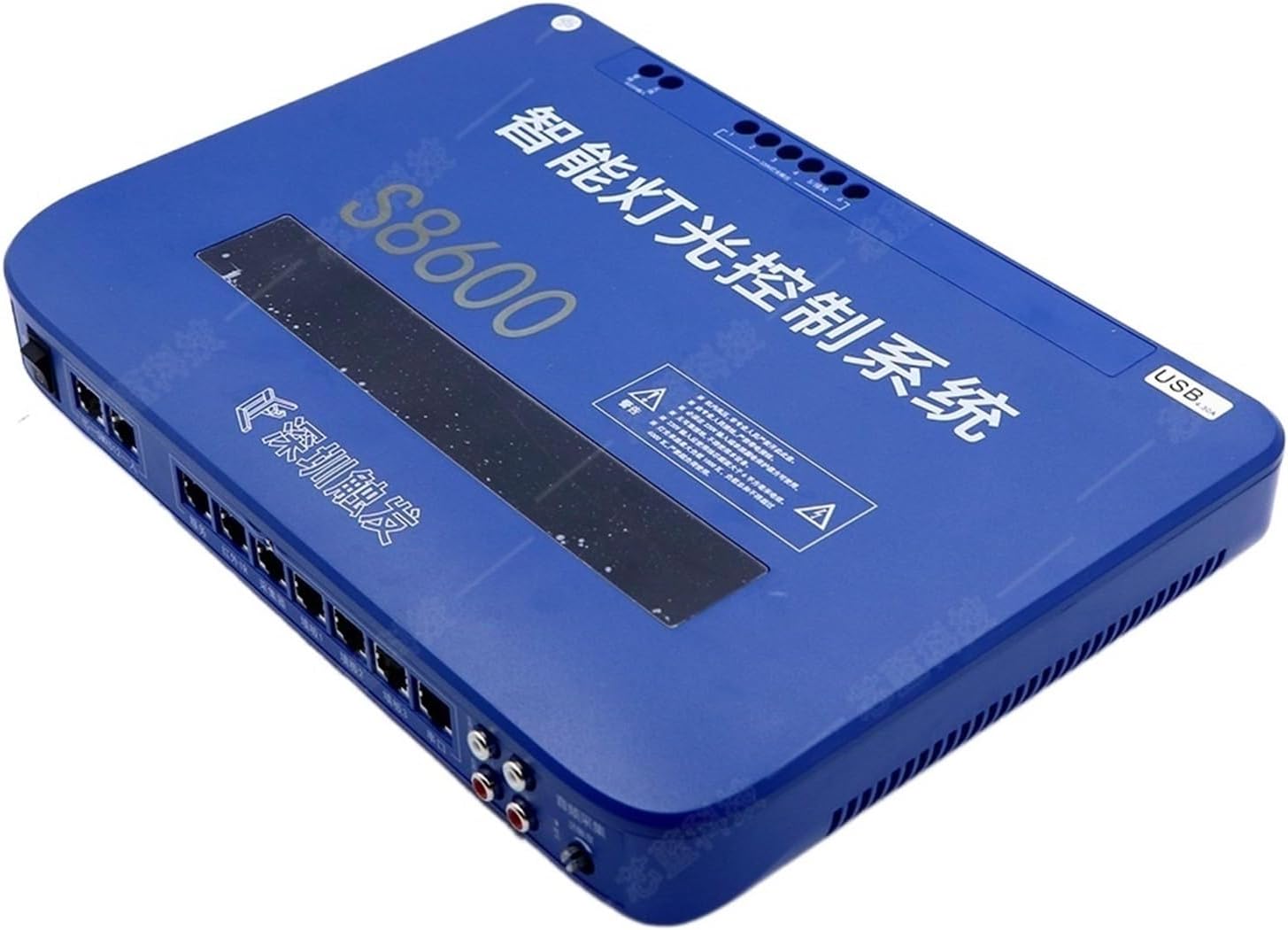 S8600 Audio Intelligent Lighting Controller KTV bar LED Magic Full Color Sound and Light Linkage Audio Controller