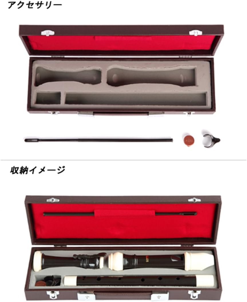 Toyama Musical Instrument AULOS Symphony Tenor Recorder Baroque Type with Hard Case 511B (E)