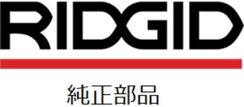 Ridgid 67307 See Snake Mini Interconnect Cord, 33/10-Feet 10m/3m