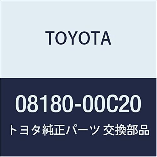 TOYOTA Genuine Parts Accessories Remote Start (LED Answer Back Type) Remote Start F/K / Main Unit (LED / Imobi) Isis Part Number 08180-00C20