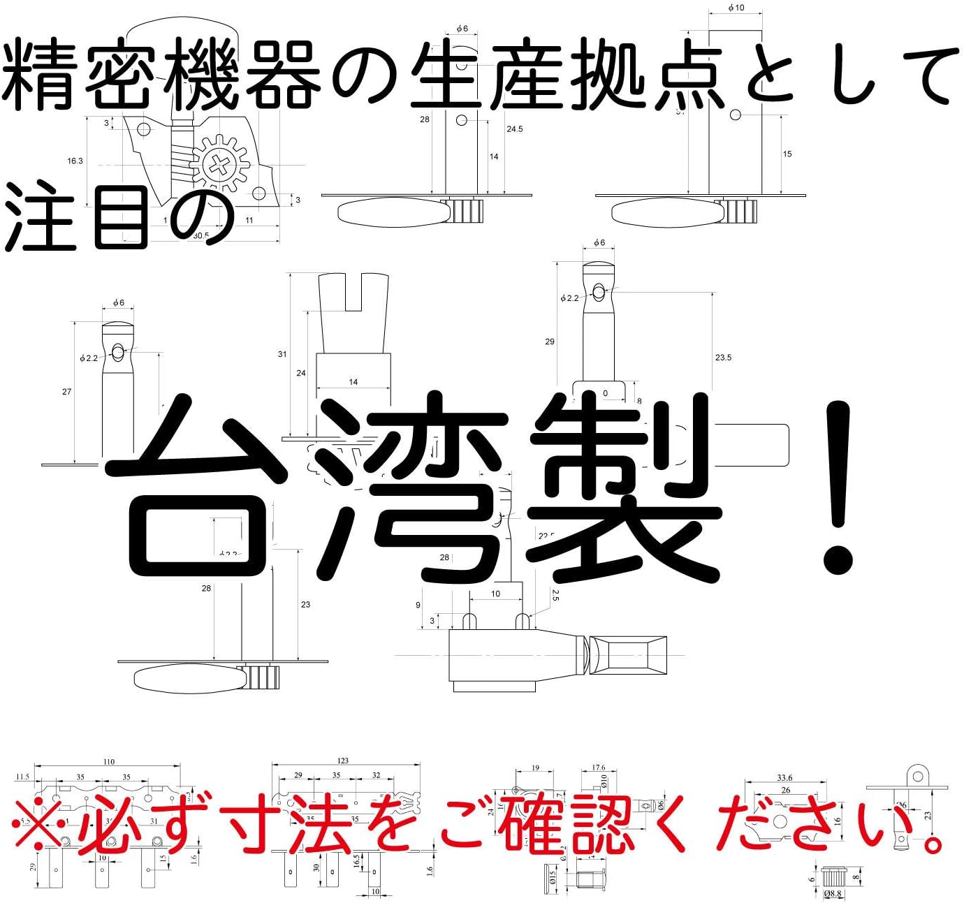 Kikutani GM-35DG String Winding Pegs, 1.4 inches (35 mm), For Nylon Strings, 3 Rows, Left and Right Set, Nickel