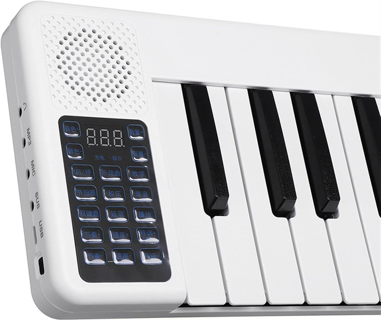 KESHUO Electric Keyboard 88 Keys Portable Splicing Piano Folding Electronic Keyboard Piano for Beginner