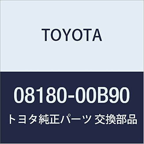 TOYOTA Genuine Parts Accessories Remote Start (LED Answer Back Type, Imobi) Main Unit, F/K (LED, Imobi), Remote Start (LED Answer Back Type), F/K (LED) Part Number: 08180-00B90