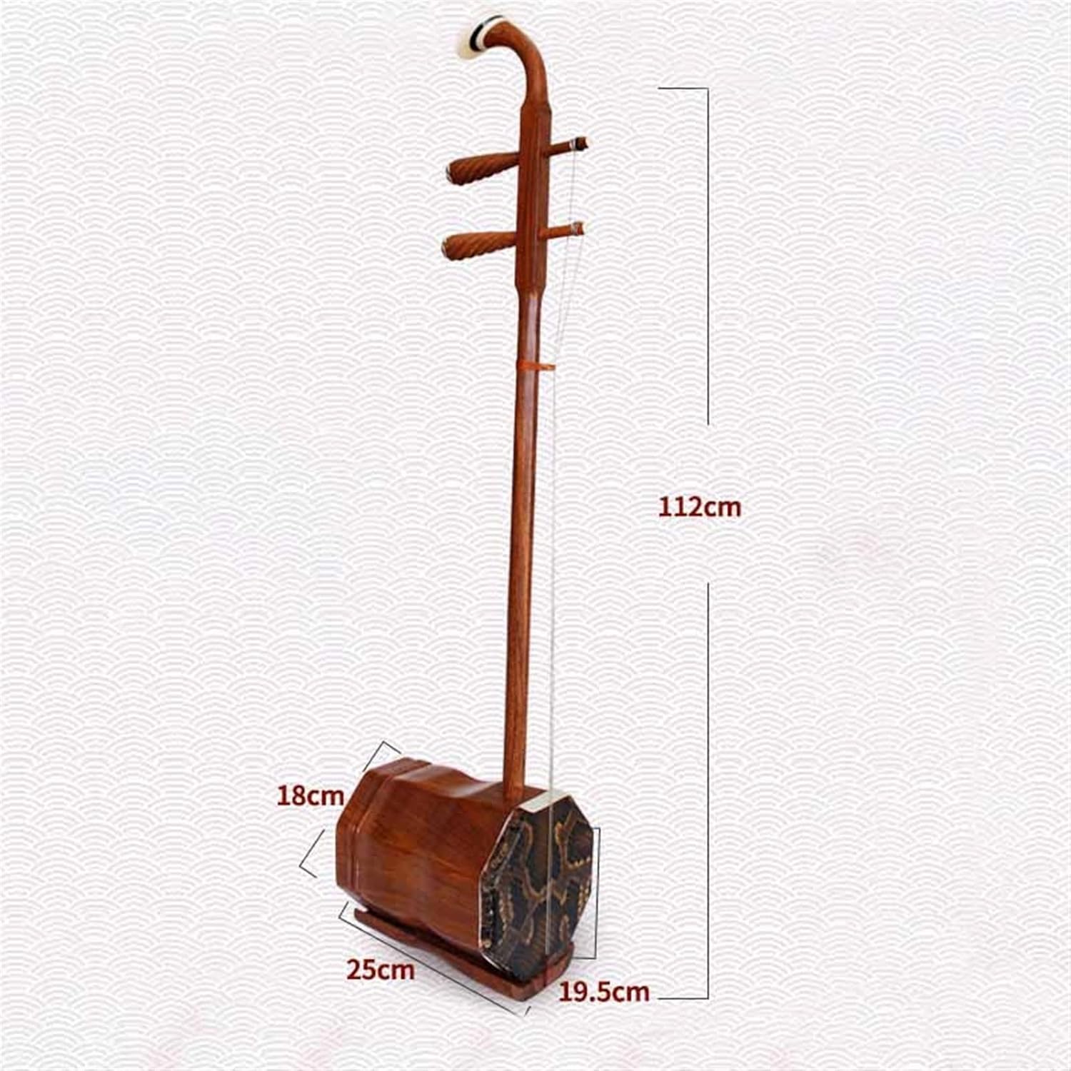 TSTS Suanzhi Wood Big Bass Bighu Musical Instrument is Suitable for Grade Test Performance Erhu Instrument