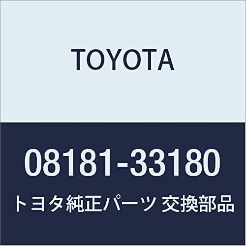 TOYOTA (toyota) Genuine Parts Accessories Remote Start (LCD Screen Type, mutiple imobi) Remote Start F/K/Main Unit (LCD Screen Type, mutiple imobi) CAMRY Part No 08181 – 33180