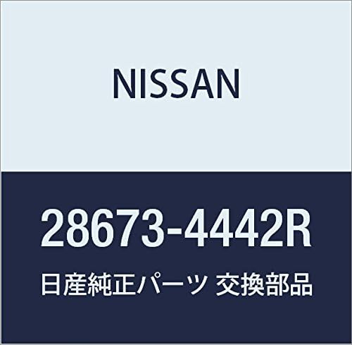 Nissan Genuine Parts Lamp Cleaner Nozzle 28673-4442R