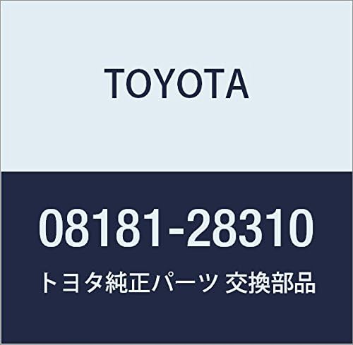 TOYOTA (toyota) Genuine Parts Remote Start F/K ekisiyoutaipu Part Number 08181 – 28310