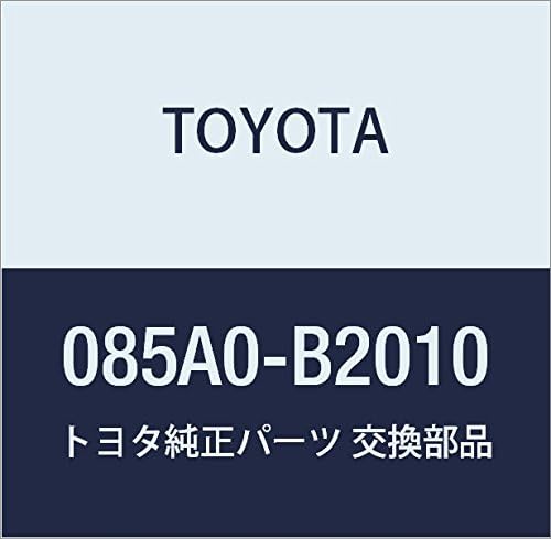 TOYOTA Genuine Parts Remote Start Part # 085A0-B2010