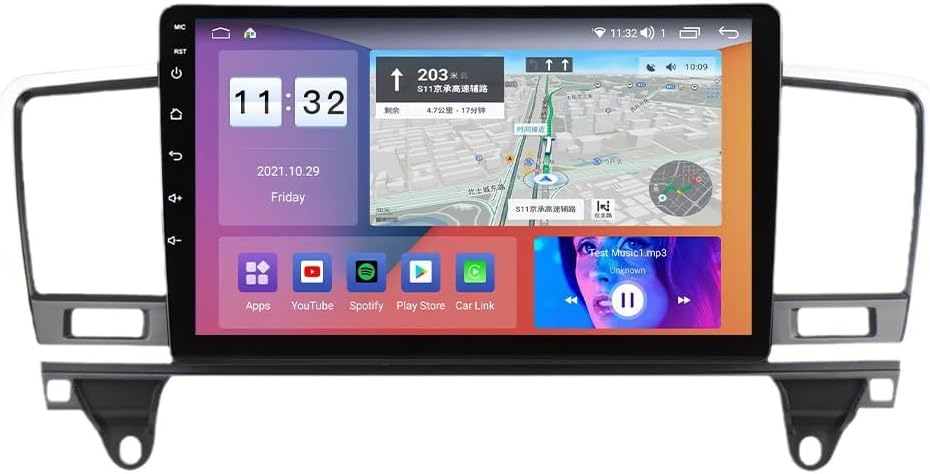 Generic Car Stereo Radio for Benz M-Class 2011-2015…