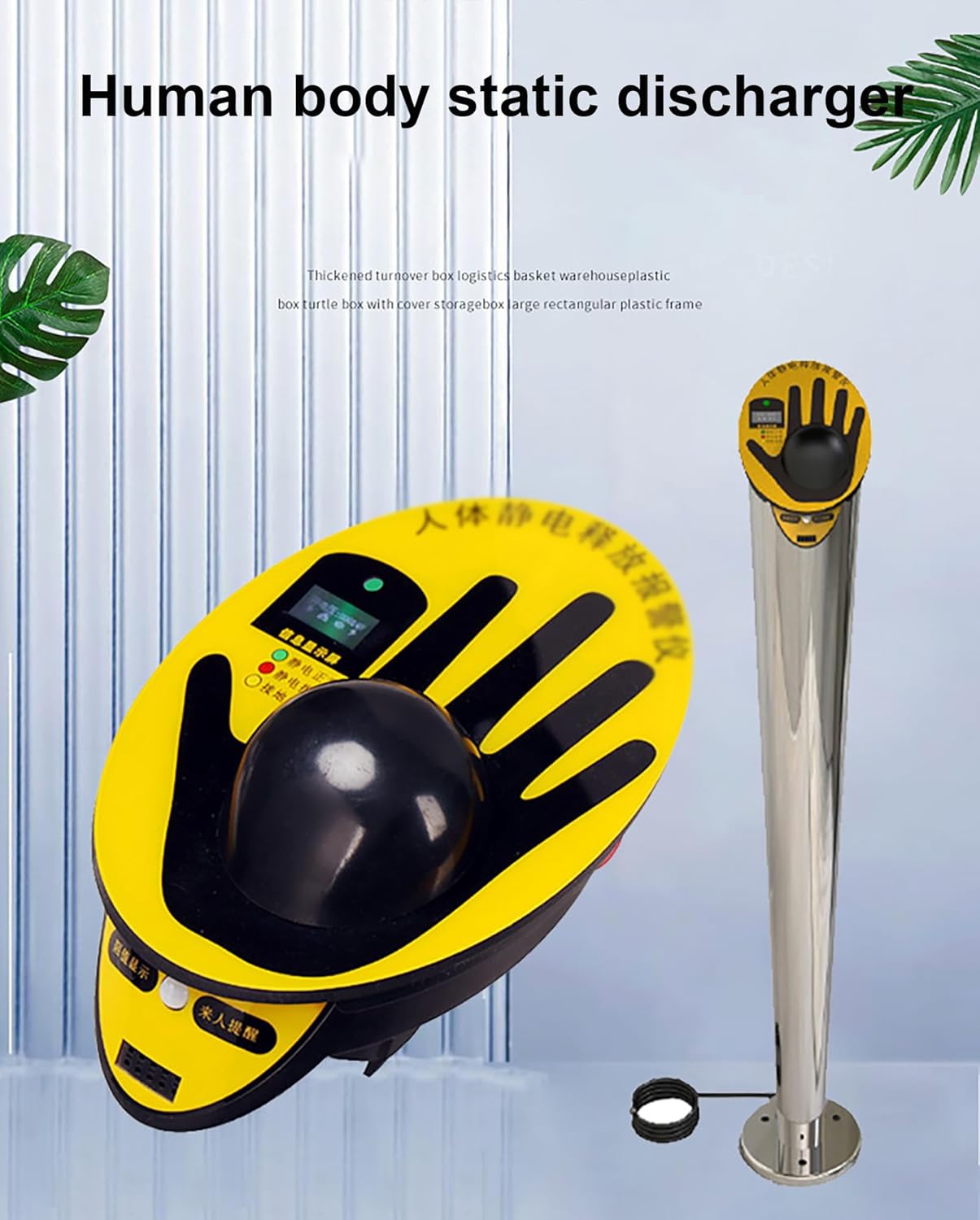 Human Body Static Tester, Digital Display Human Body Static Elimination Releaser, Explosion-Proof Static Discharge Alarm, for Gas Stations, Production Workshop