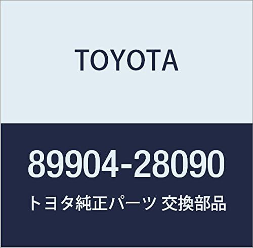 Toyota Genuine Parts Electrical Key Transmitter SUB-ASSY Estima Model Number 89904-28090