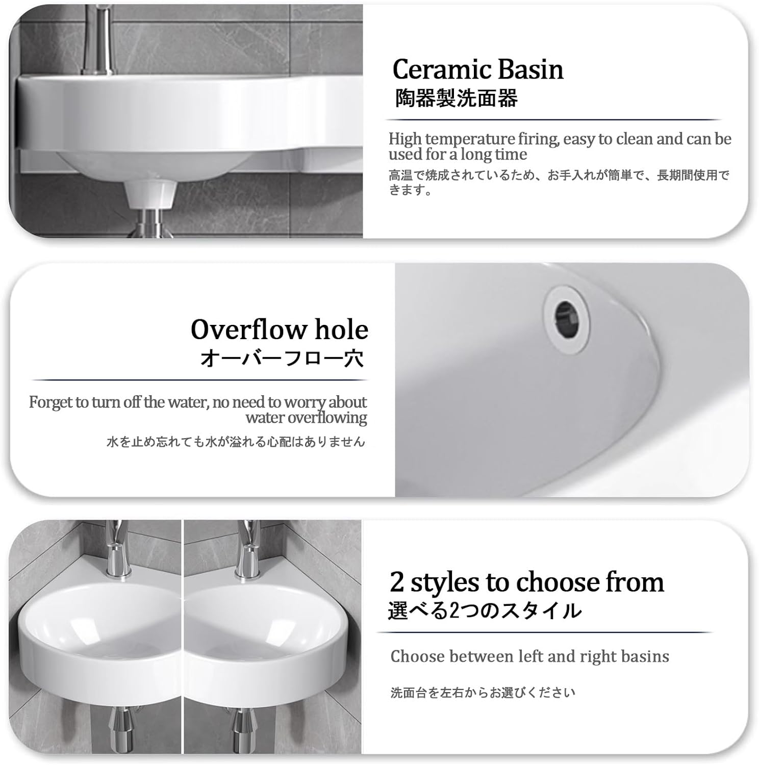 Small Wall Mount Corner Sink, Triangular Ceramic Vessel Sink, L55x38x14cm/21.65x14.96x3.93in, Contemporary Style, Polished Finish, Grid Drain, 0 Holes