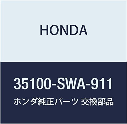Genuine Honda 35100-SWA-911 Steering Lock Assembly